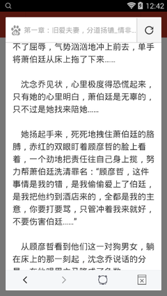 威尼斯人线路检测中心